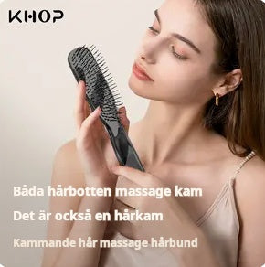 ⚡Köp 1 få 1 gratis⚡Hårborste för torrt och vått hår som ger volym och reder ut trassligt hår