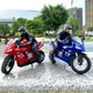 🏍️Fjärrstyrd stuntmotorcykel, självbalanserande stuntmotorcykel, skala 1/6🏍️