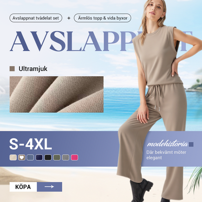 🌺2025 Ny dam casual topp med kepsärm och vida benbyxor i två delar