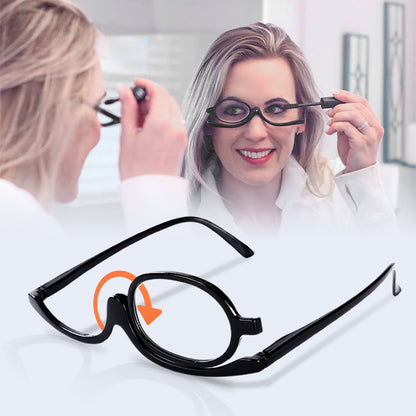 ⌛ 75 procents minskning 🔥💕Roterande sminkglasögon🧐