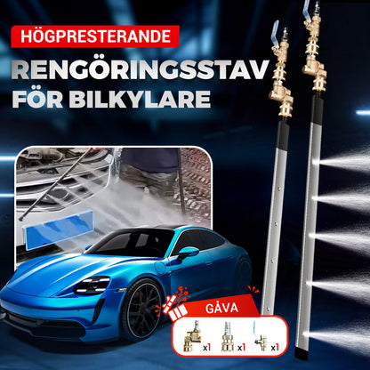 50 % rabatt🚀Högeffektivt rengöringsverktyg för vattentankar utan demontering