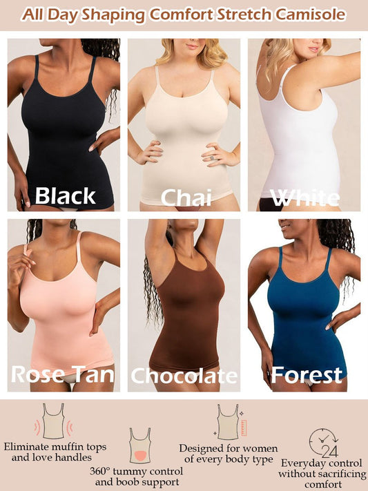 🔥KÖP MER SPARA MER - 💕2026 ÅRS HETASTA SELLER – Formgivande stretchcamisole för heltidskomfor🥰