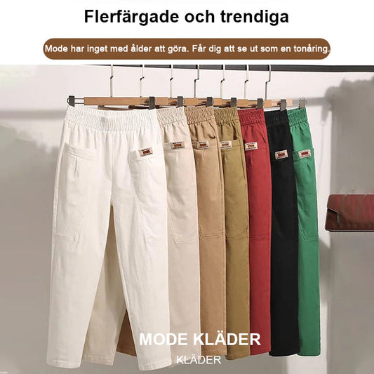 🔥Köp 2 delar och få fri frakt🔥Kvinnors elastiska midja bomullsbyxor😍