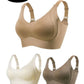 🎁Köp 1 få 1 gratis💕 Ribbad Bygelfri Push-Up BH