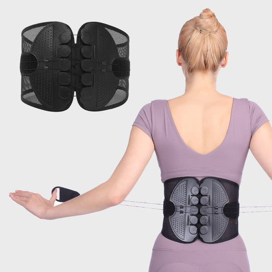 💪 50 % RABATT NU! Justerbart Ländstöd med Andningsbart Mesh