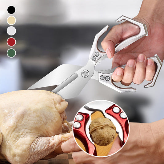 ⌛Reducerad med 64% 🔥Multifunktionell kraftig kökssax✂️