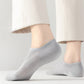 259 kr för 8 par! Endast idag⏳, så länge lagret räcker! Men's Solid Color Mesh Breathable Socks