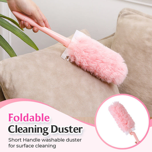 ⏳Tidsbegränsat erbjudande:50% rabatt!✨ Folable & Washable Duster för ytrengöring