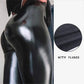 ⏳Begrenzte Zeit 50% Rabatt💥S-förmige PU-Leder-Leggings