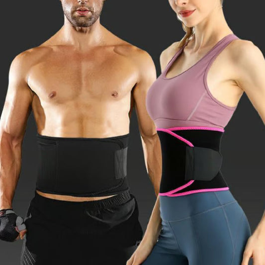 💪🔥🔥Bälte för atletisk tränin