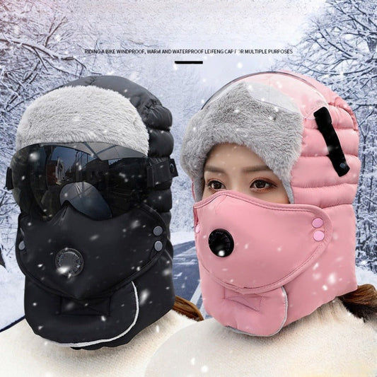 🧣 Vintermössa med Avtagbar Ansiktsmask – Varm, Andas Bra & Perfekt för Skidåkning och Friluftsaktiviteter | Just Nu 50% Rabatt ❄️✨