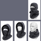 ⏳ Begränsad tid 50% rabatt 🔥3-i-1 Unisex Varm Mössa med Halsvärmare & Ansiktsmask