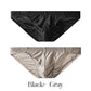 🩲Men's Ultra-Thin High-Elasticity Seamless Briefs