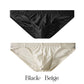 🩲Men's Ultra-Thin High-Elasticity Seamless Briefs