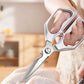 🔥 50 % RABATT NU! ✂️ Extra Kraftig Kökssax – Skär Enkelt Genom Kycklingben, Fläsk & Tjocka Ingredienser 🥩🍗
