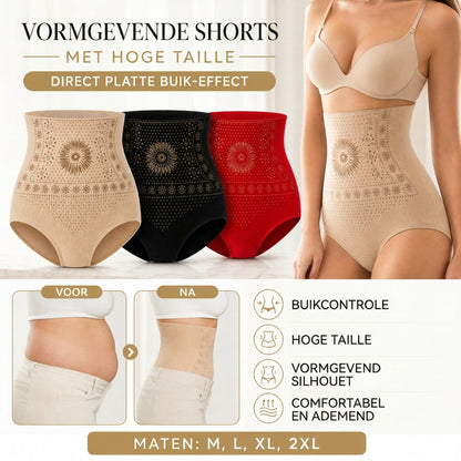 🥳 Oöverträffade erbjudanden 2026! 💞 Högmidjade formande shorts