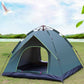 🏕️ SONDERANGEBOT – 50 % RABATT! ☔ Automatisches Campingzelt – Schnell Aufgebaut, Wasserdicht & Ideal für Outdoor-Abenteuer 🌲✨