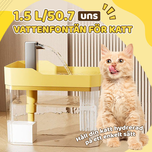 🏆🇸🇪 Populär bland svenska kunder🐱 Automatisk Dricksfontän för Katt – Friskt Vatten Hela Dagen