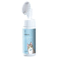 🐾 50 % RABATT NU! 🧼 Skumrengöring utan Sköljning med Silikonborste – Skonsam Hakvård för Hundar & Katter ✨