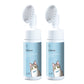 🐾 50 % RABATT NU! 🧼 Skumrengöring utan Sköljning med Silikonborste – Skonsam Hakvård för Hundar & Katter ✨