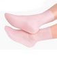 ✨ KÖP 1, FÅ 1 GRATIS! 👣 Återfuktande Fotmask med Exfolierande Silikonstrumpor – Mjukare Fötter Hemma ✨