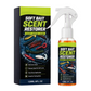 🎣🔥 50 % RABATT NU! Doftåterställande Spray för Mjuka Beten – Fräscha Upp Doften & Ge Dina Beten Ny Livskraft 🐟✨